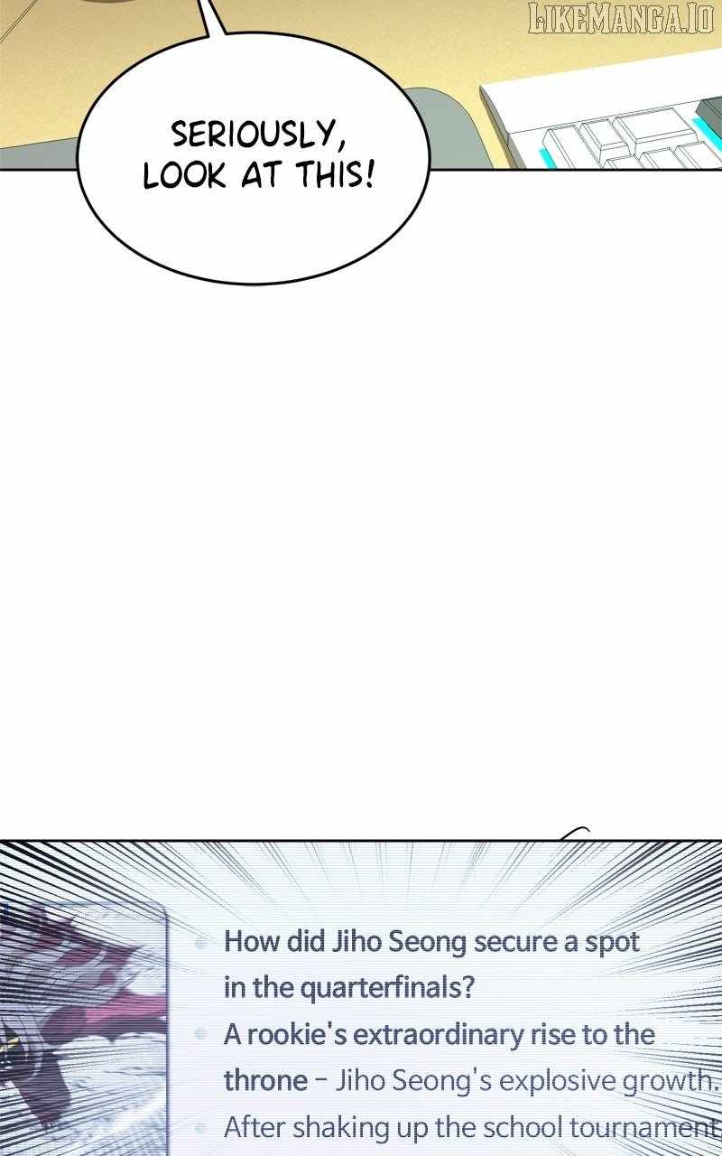Double Click Chapter 196 - Page 2