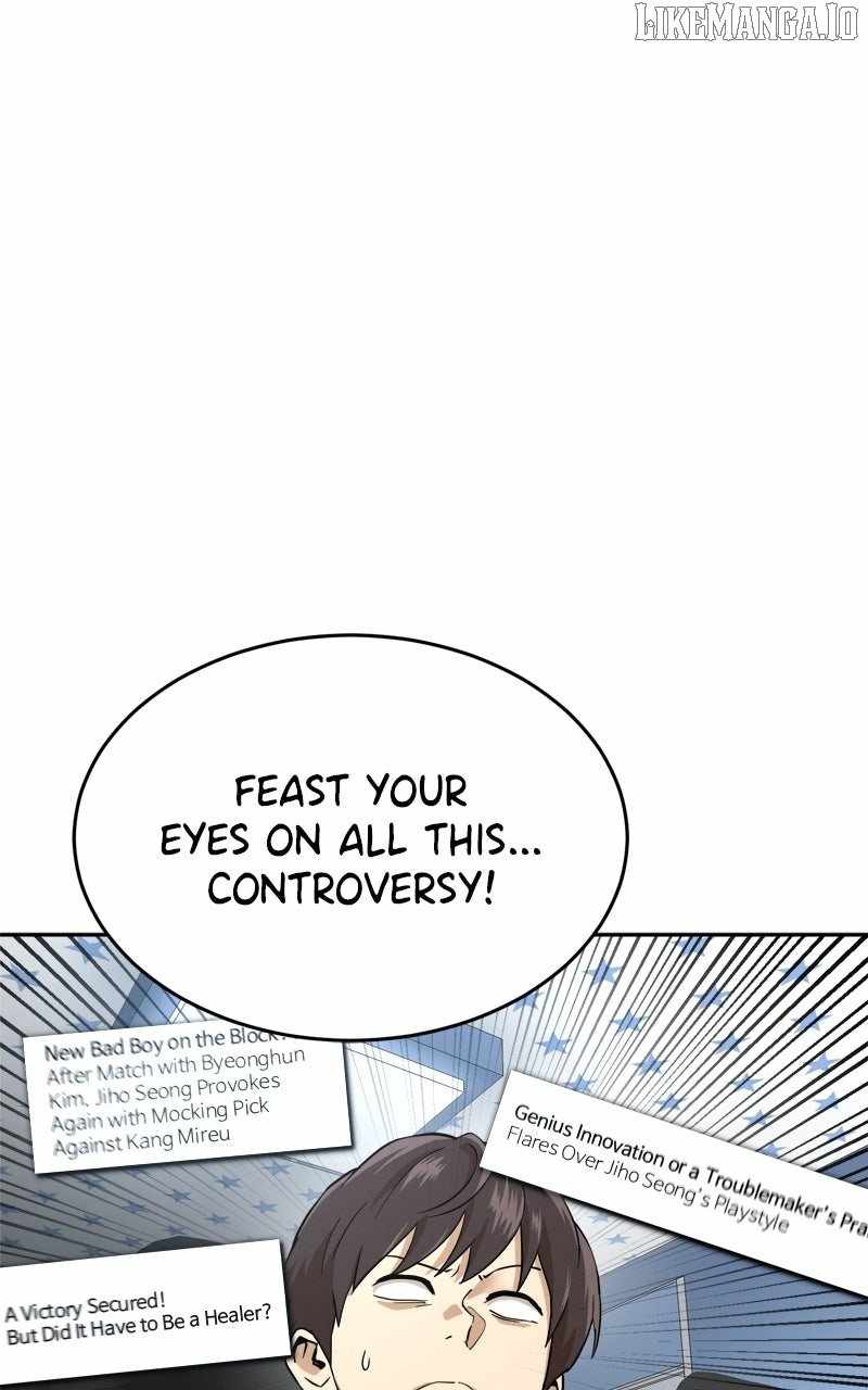 Double Click Chapter 196 - Page 12