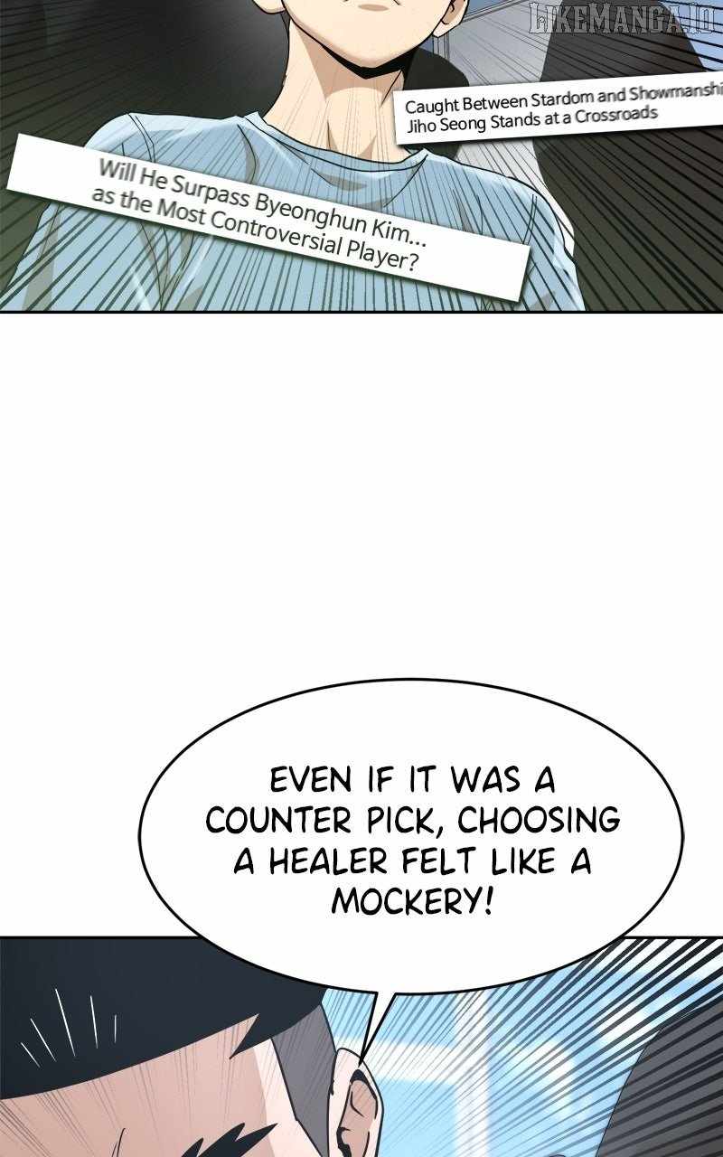 Double Click Chapter 196 - Page 13