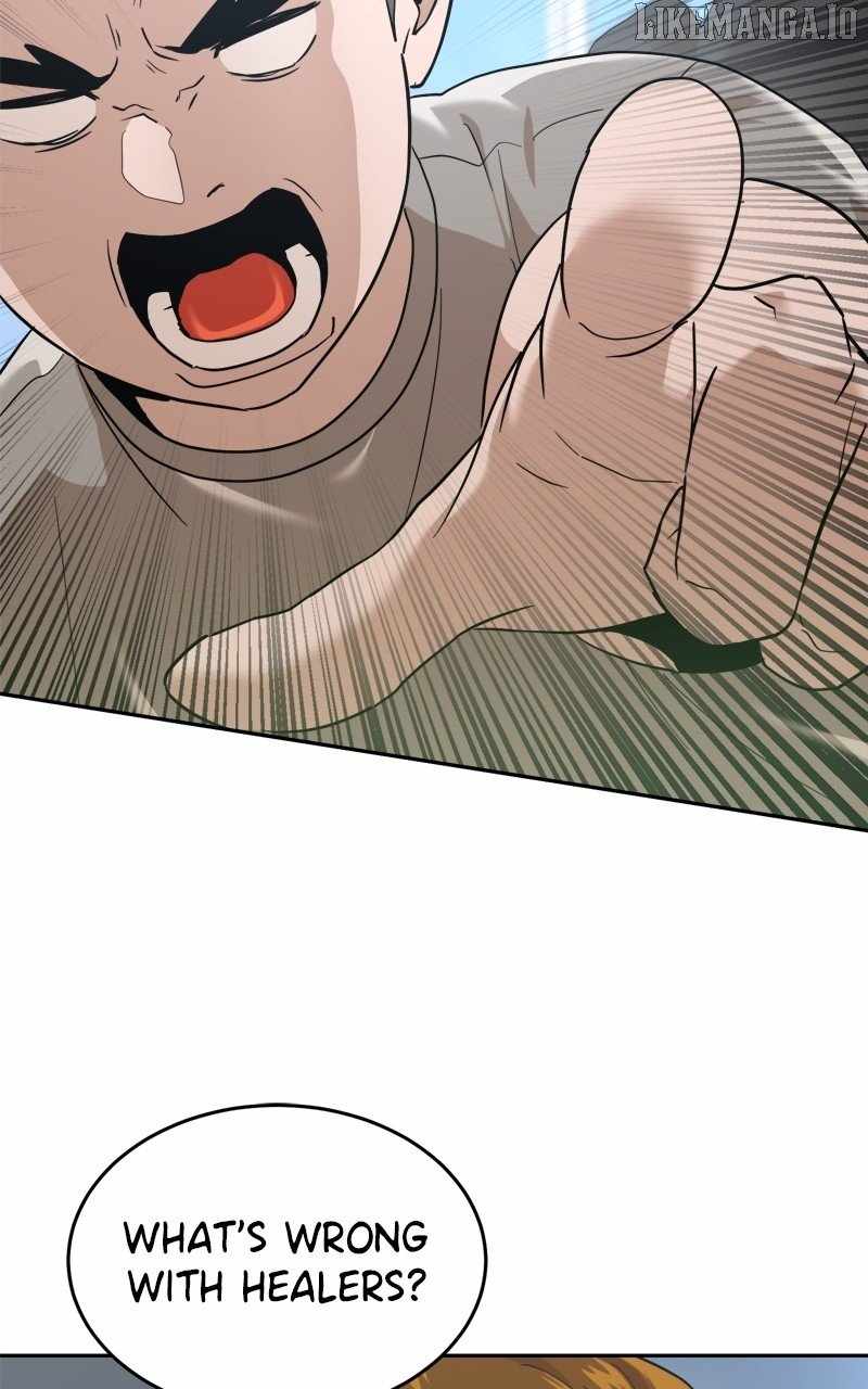 Double Click Chapter 196 - Page 14