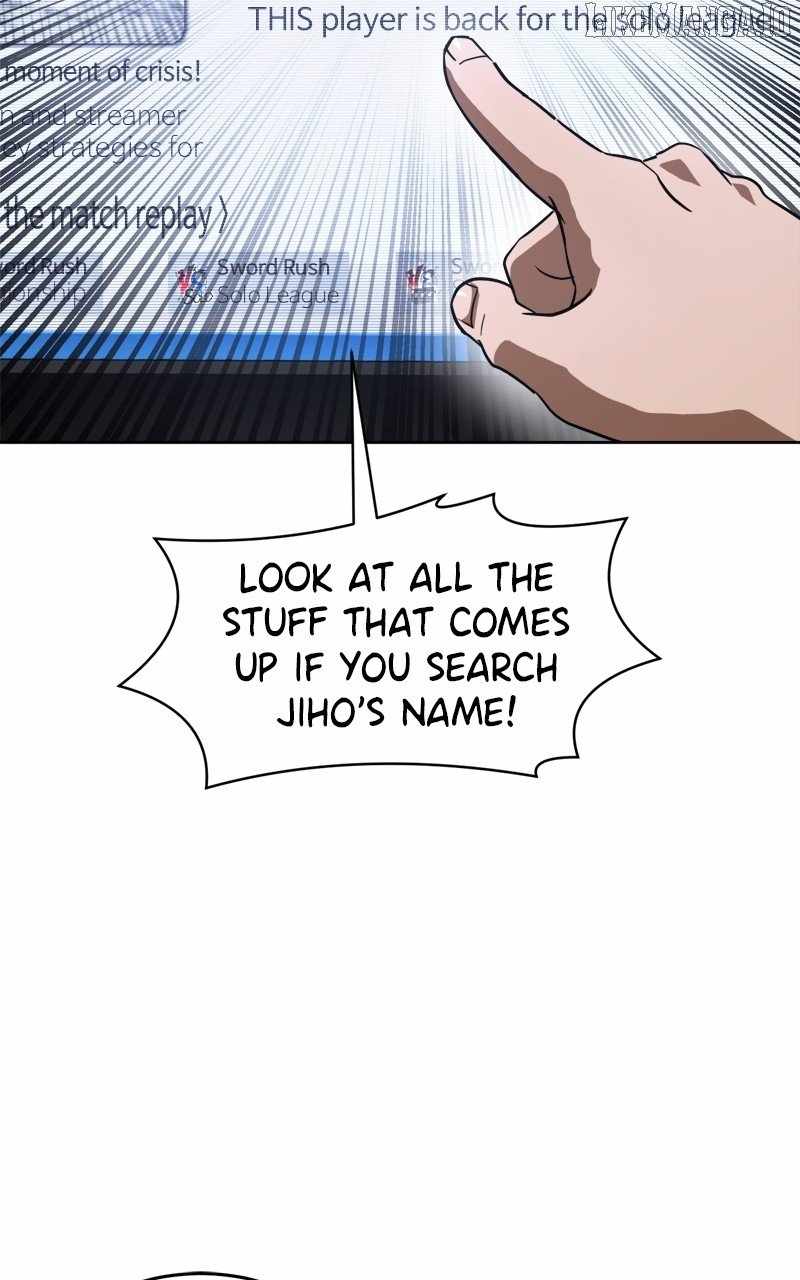 Double Click Chapter 196 - Page 3