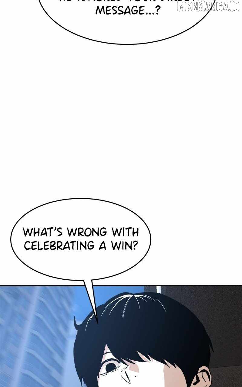 Double Click Chapter 197 - Page 45