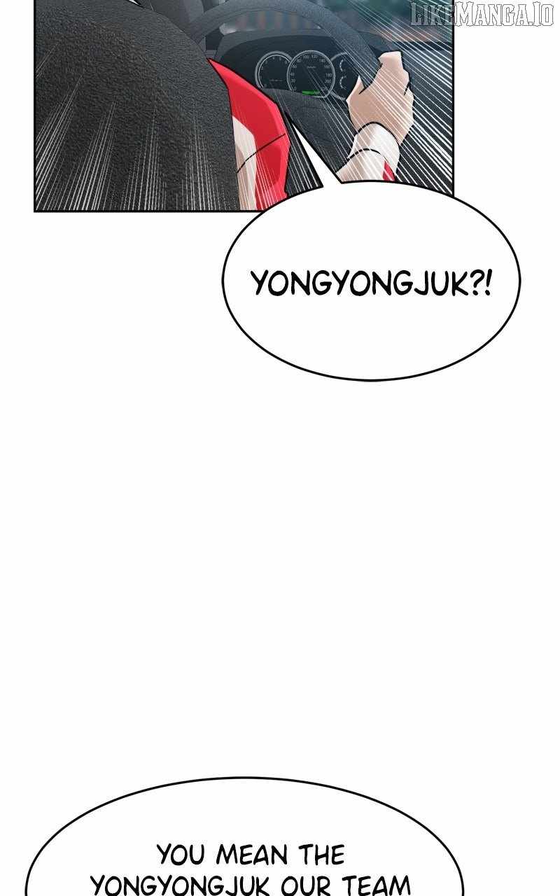 Double Click Chapter 197 - Page 89