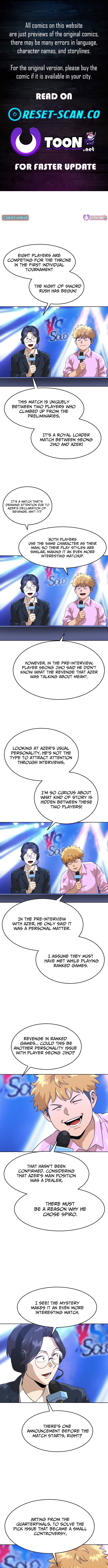 Double Click Chapter 198 - Page 1