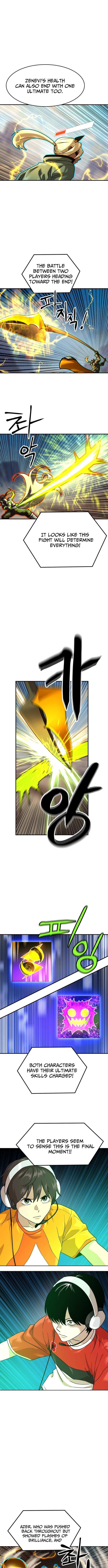 Double Click Chapter 198 - Page 12