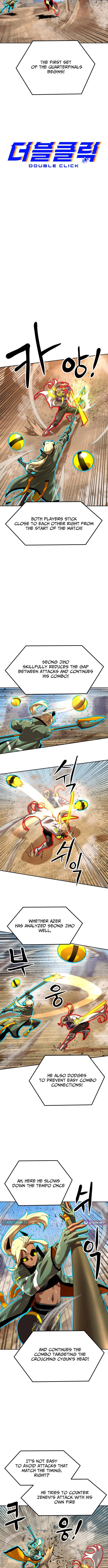 Double Click Chapter 198 - Page 4
