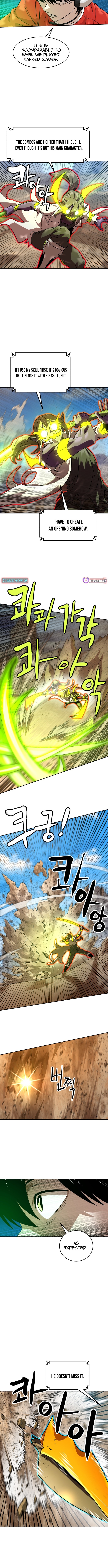 Double Click Chapter 198 - Page 6