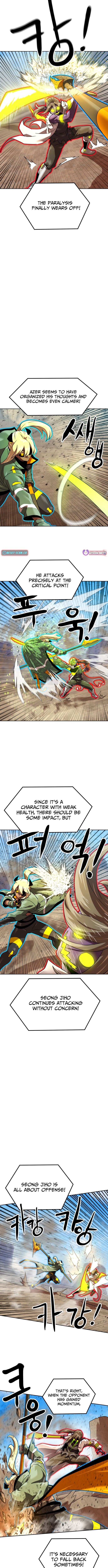 Double Click Chapter 198 - Page 8