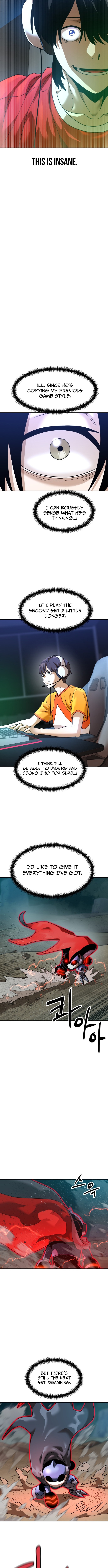 Double Click Chapter 199 - Page 12