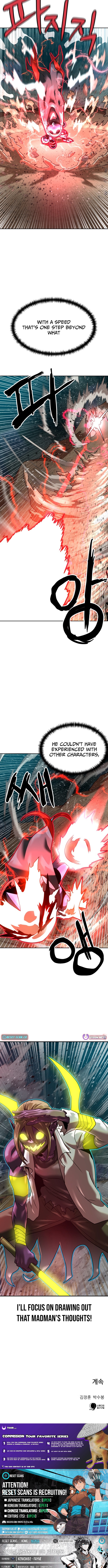 Double Click Chapter 199 - Page 13