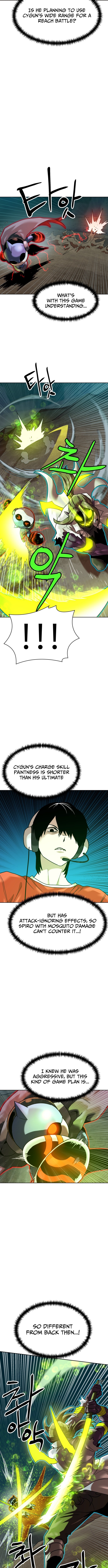 Double Click Chapter 199 - Page 9