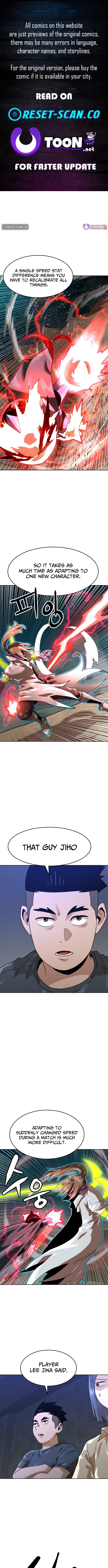 Double Click Chapter 200 - Page 1