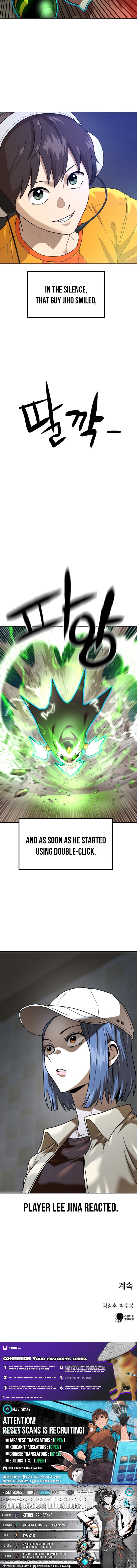 Double Click Chapter 200 - Page 14