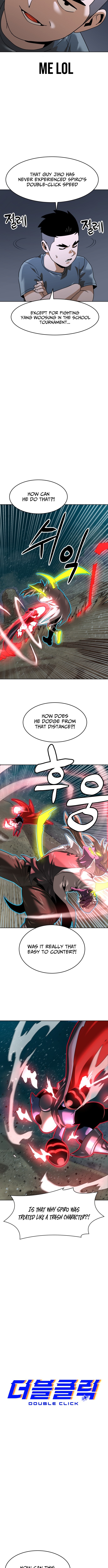 Double Click Chapter 200 - Page 3