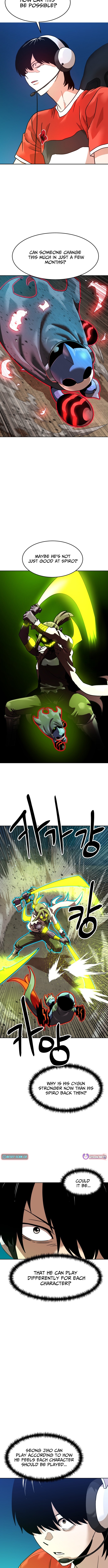 Double Click Chapter 200 - Page 4