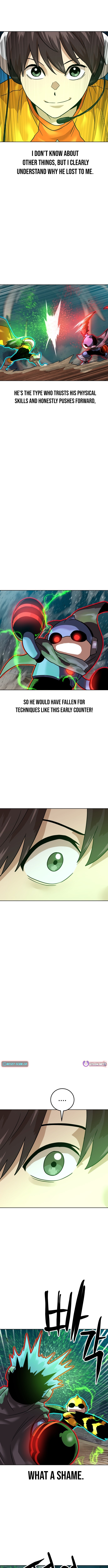 Double Click Chapter 201 - Page 13