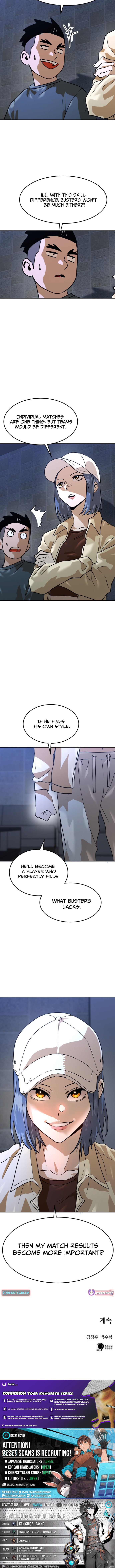 Double Click Chapter 201 - Page 16