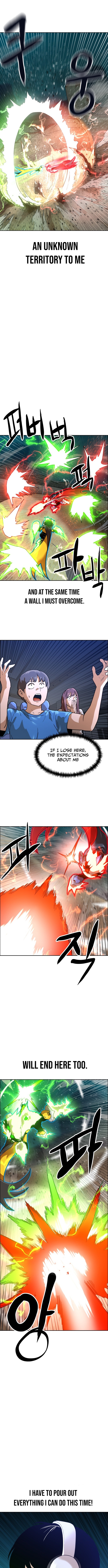 Double Click Chapter 201 - Page 3