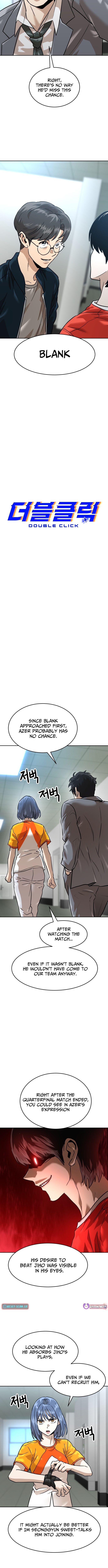 Double Click Chapter 202 - Page 2