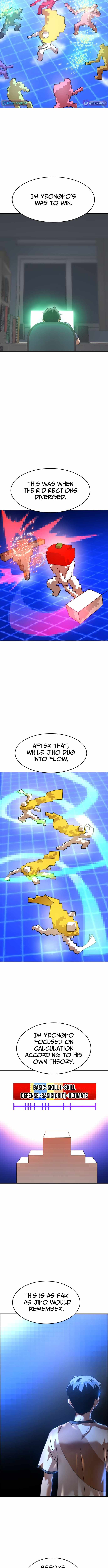 Double Click Chapter 203 - Page 12