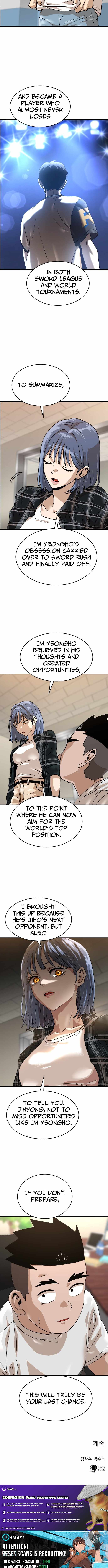 Double Click Chapter 203 - Page 14
