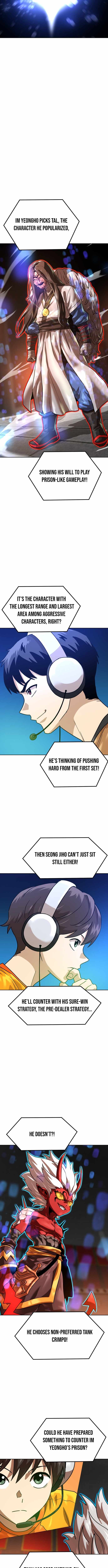 Double Click Chapter 204 - Page 3