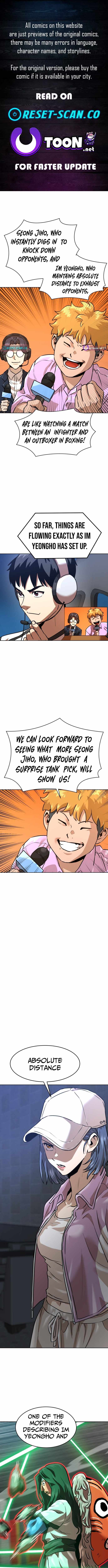 Double Click Chapter 205 - Page 1