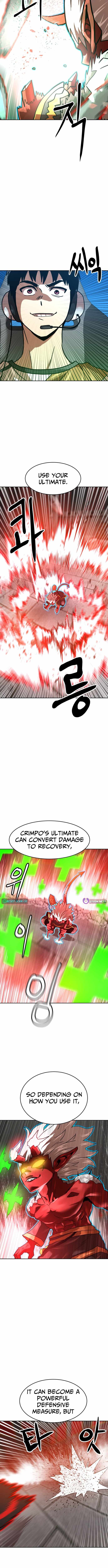 Double Click Chapter 205 - Page 12