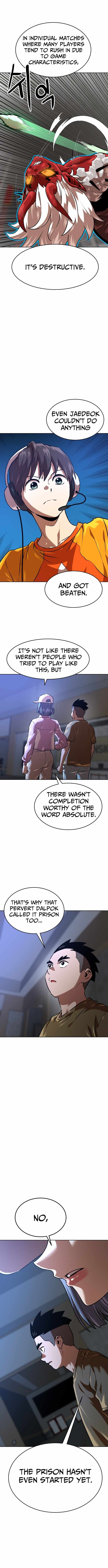 Double Click Chapter 205 - Page 3