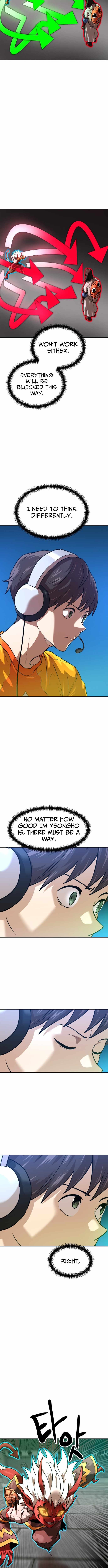 Double Click Chapter 205 - Page 7