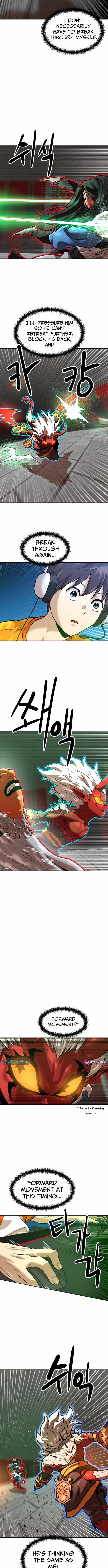Double Click Chapter 205 - Page 8