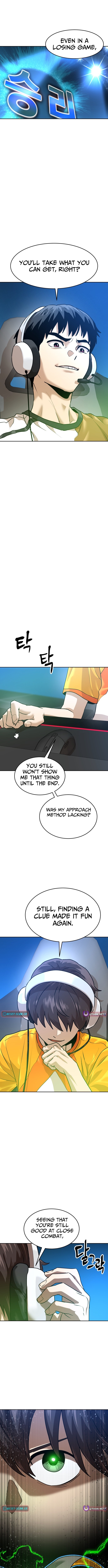 Double Click Chapter 206 - Page 15