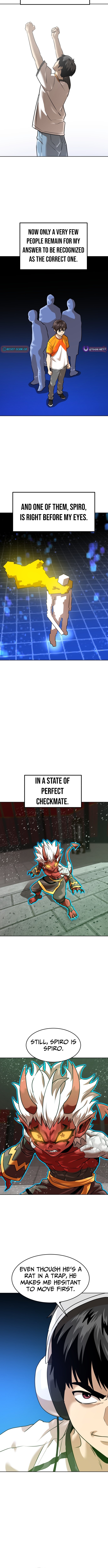 Double Click Chapter 206 - Page 5