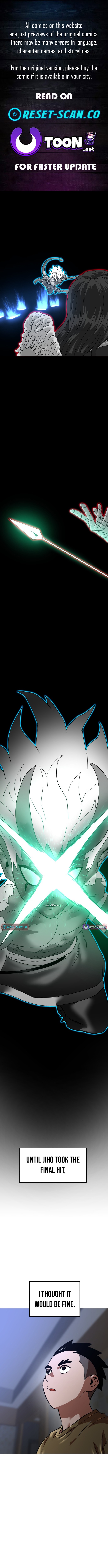 Double Click Chapter 207 - Page 1