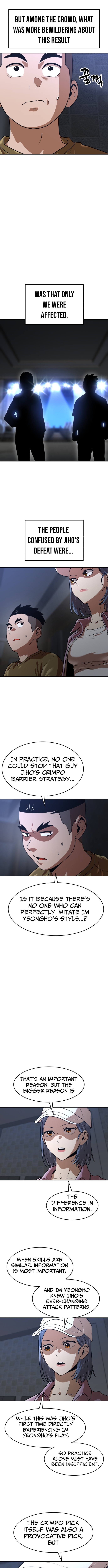 Double Click Chapter 207 - Page 3