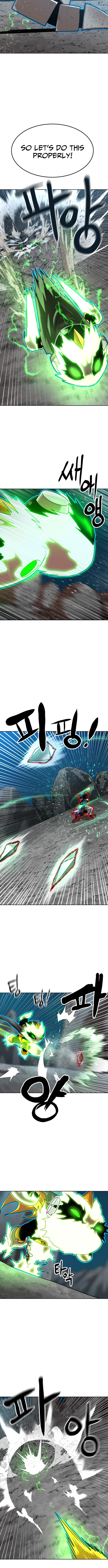 Double Click Chapter 207 - Page 7