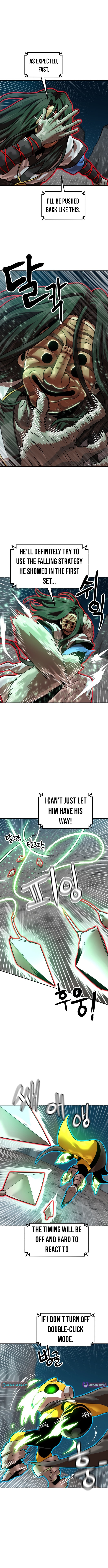 Double Click Chapter 207 - Page 8