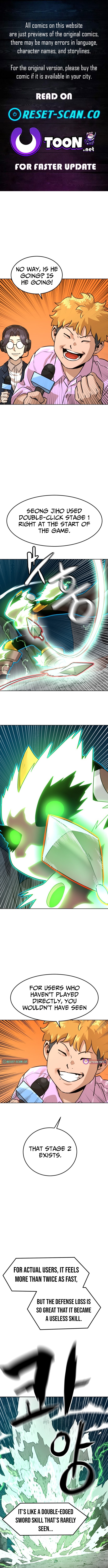 Double Click Chapter 208 - Page 1