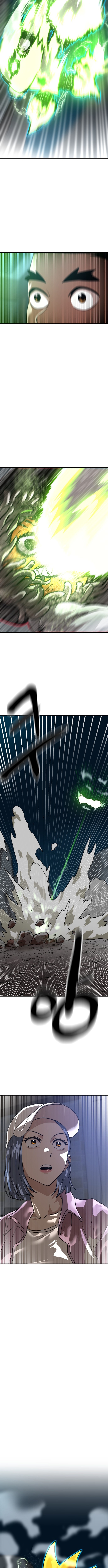 Double Click Chapter 208 - Page 18