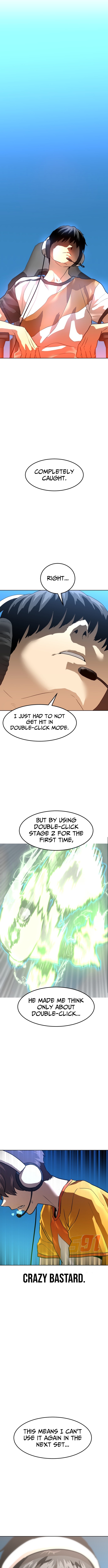 Double Click Chapter 208 - Page 21