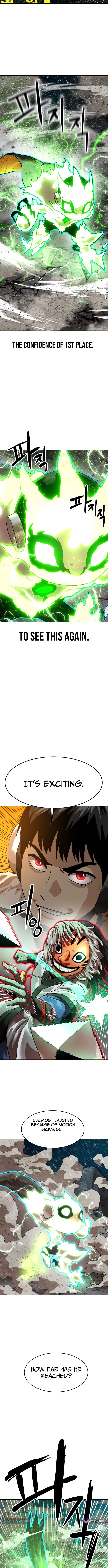 Double Click Chapter 208 - Page 4