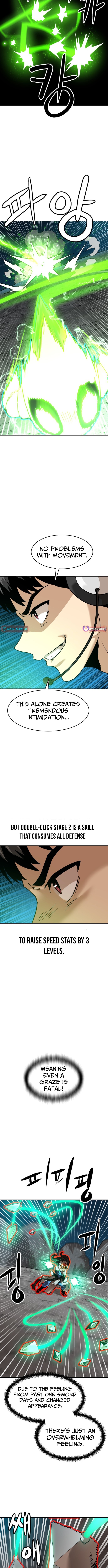 Double Click Chapter 208 - Page 6
