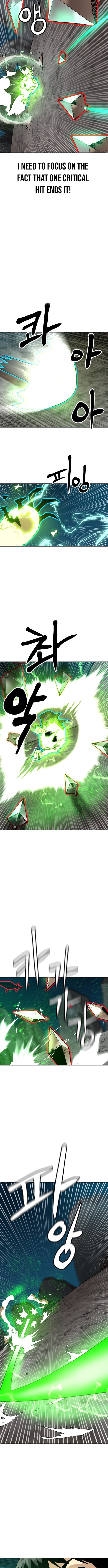 Double Click Chapter 208 - Page 7