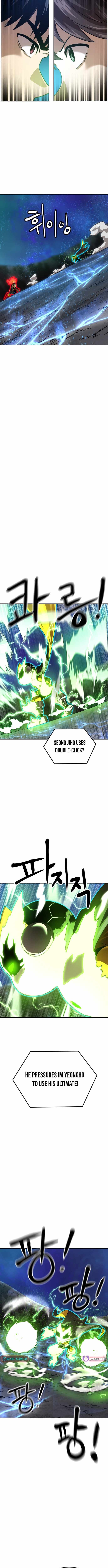 Double Click Chapter 209 - Page 15