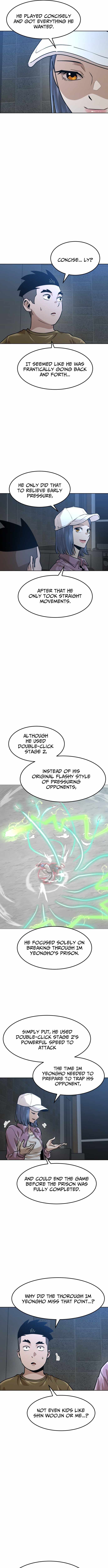 Double Click Chapter 209 - Page 3