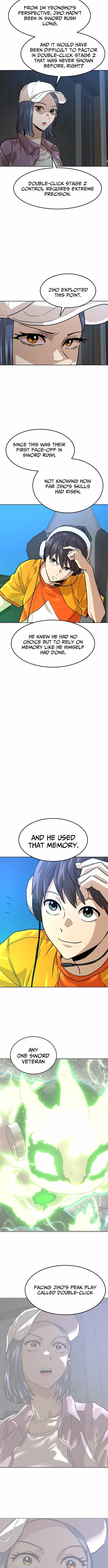 Double Click Chapter 209 - Page 4