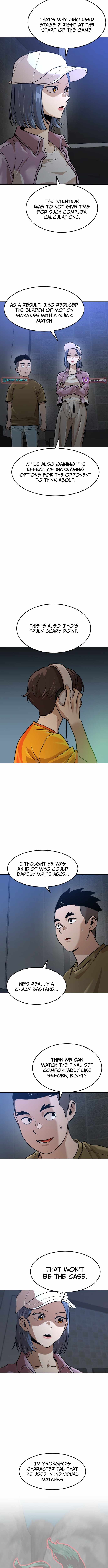 Double Click Chapter 209 - Page 6
