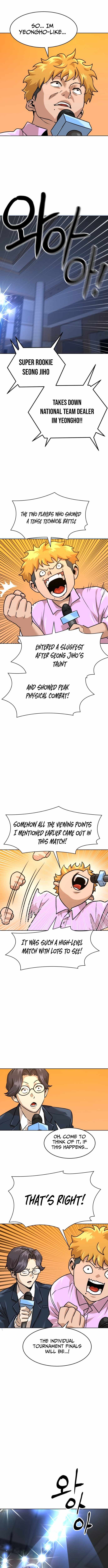 Double Click Chapter 210 - Page 17
