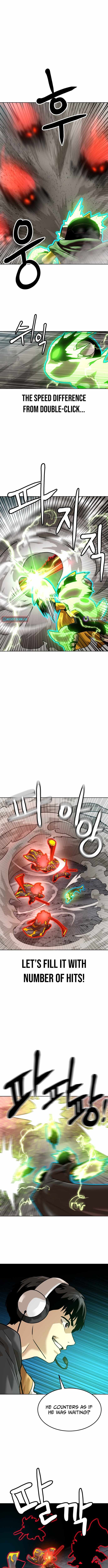 Double Click Chapter 210 - Page 5