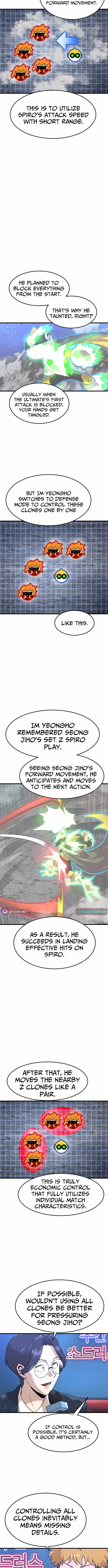 Double Click Chapter 211 - Page 2